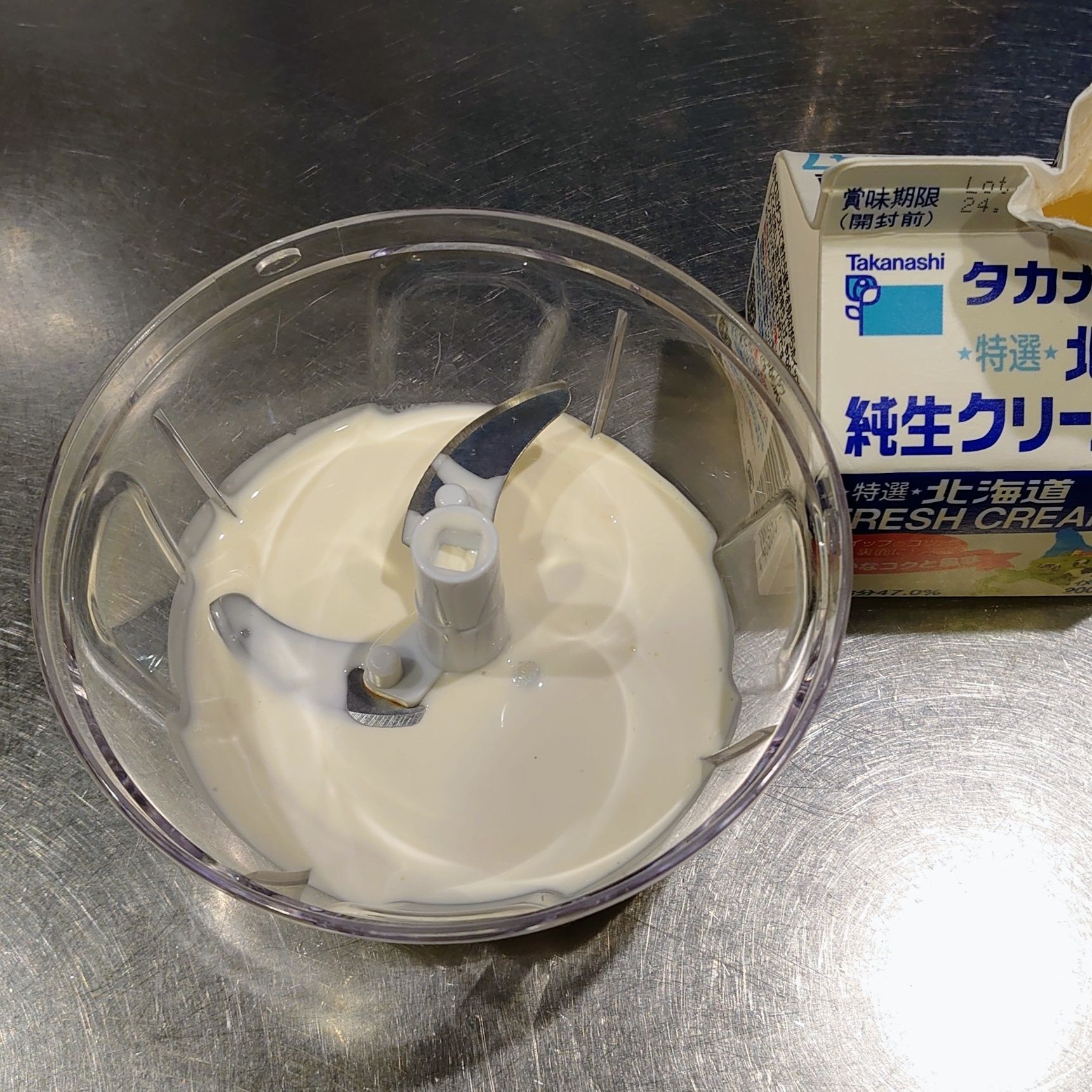 先日使用して、生クリームが残っていたので…