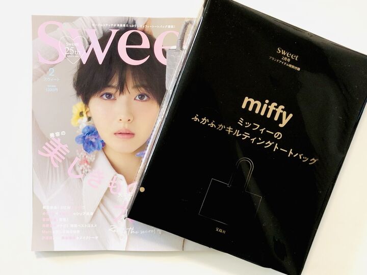 【ミッフィー】キルティングトートのデザインが可愛すぎ♡ふわもこ素材だから壊れやすいもの、大事なものを運ぶときにも大活躍♪