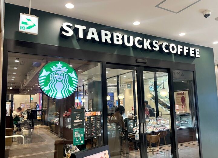 スタバでスタンプ集め「マイストアパスポート」マニア必見の楽しみ方とは!