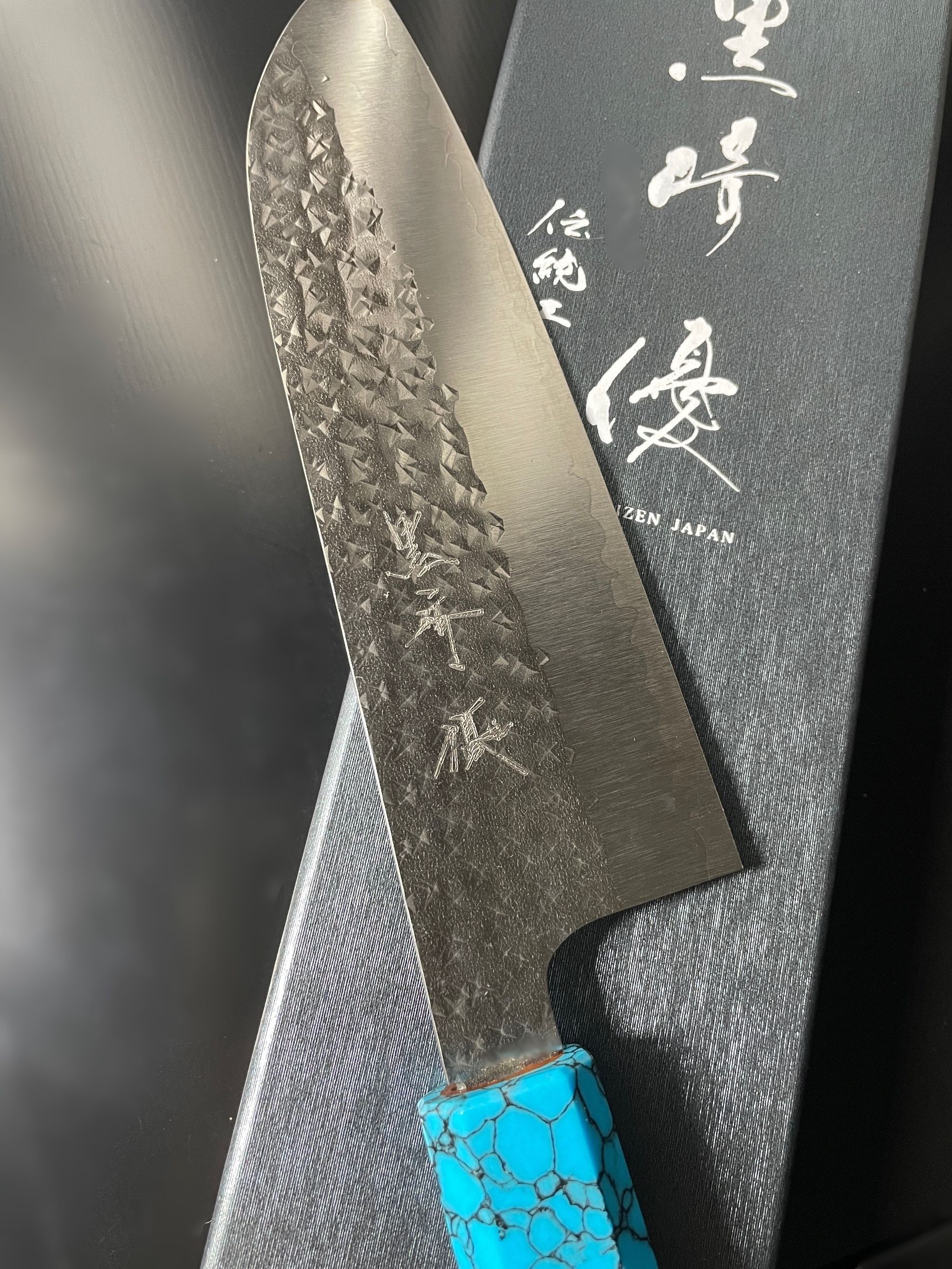 Kurosaki Knives 黒崎打刃物：黒崎優「新閃光」三徳 包丁 170mm ウエンジ柄ターコイズ桂の口コミやレビュー｜買い物レポ｜暮らしニスタ