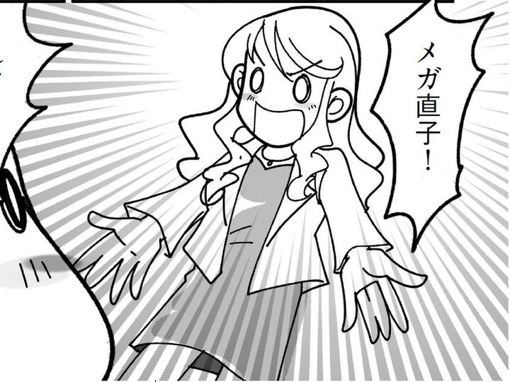 混乱中の私を助けてくれたのは?救世主現る!【マンガで卒デブ40キロやせ#7】