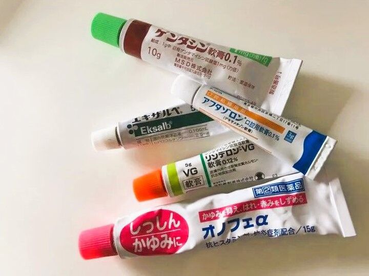 薬箱で迷子になりがちな〈小さな軟膏〉あのキッチングッズで収納してます!