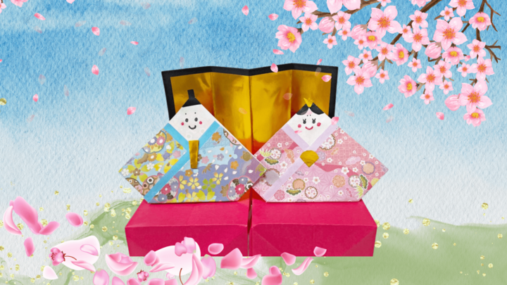 【お雛様の折り紙】子どもでも簡単にできる折り方4選!台座や屏風の作り方もチェック