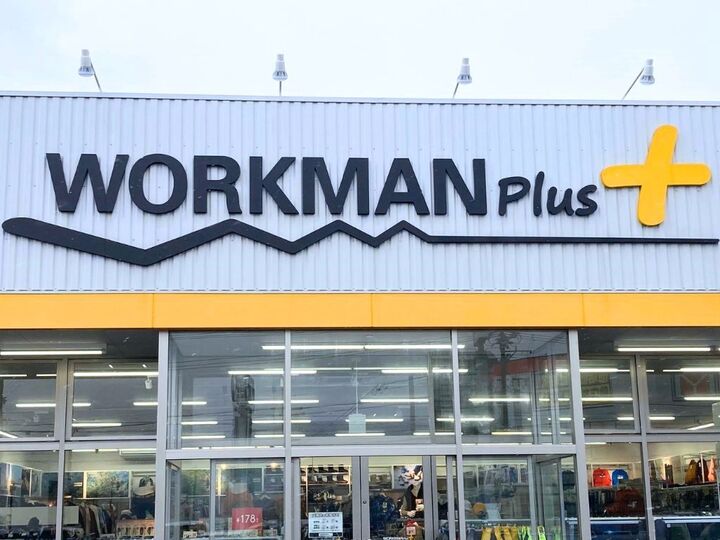 【ワークマン】これぞまさに「着る毛布」!インドア系大人女子が選んだ"イチ推し"アウター