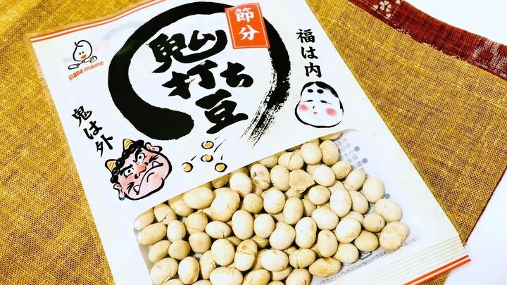 【節分で余った豆】そのまま食べちゃダメ!めっちゃハマる罪な食べ方