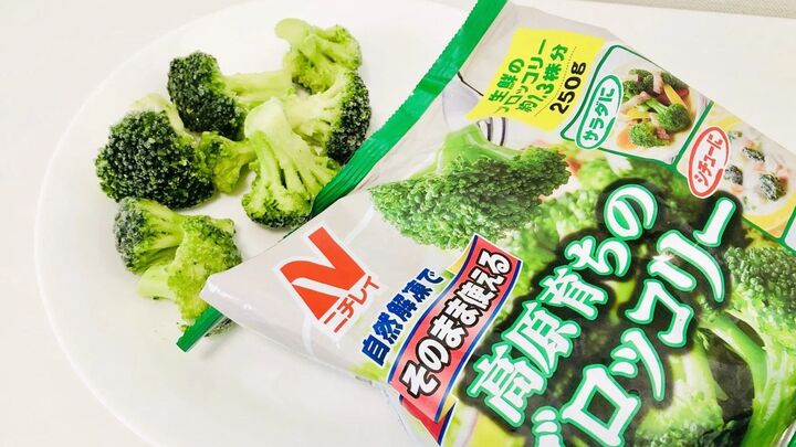 【冷凍ブロッコリーの解凍方法】結局どれが正解?お弁当に入れるときは