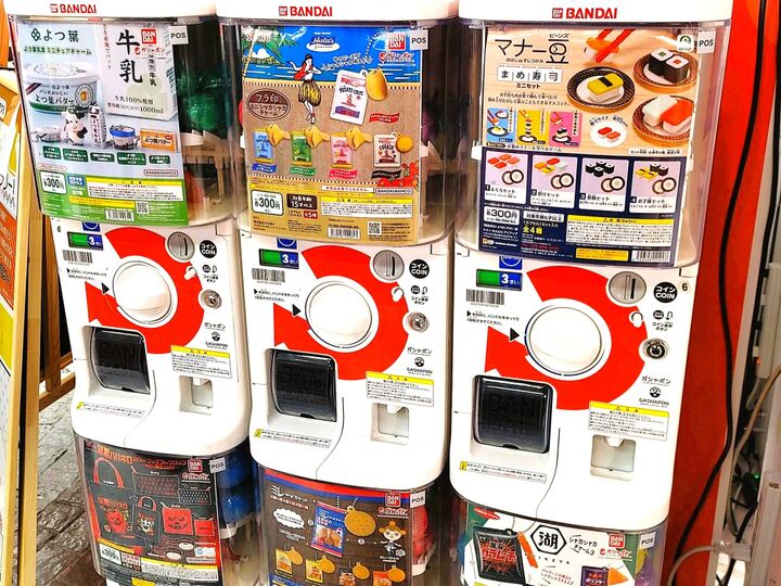 【昭和ガチャ3選】「昔それ持ってた!」アラフォー世代に刺さりまくりレトロガチャ
