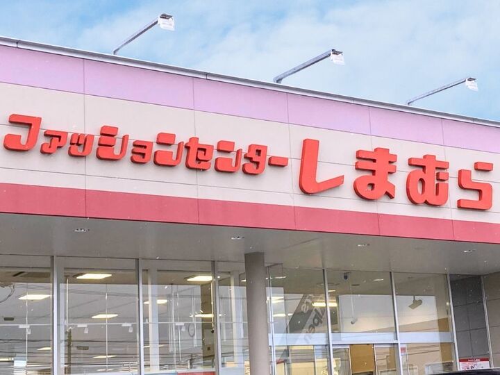 【しまむら】恐るべし…!!高見えプルオーバーがこのお値段!?こなれ感満載で大人女子にもおススメです♪