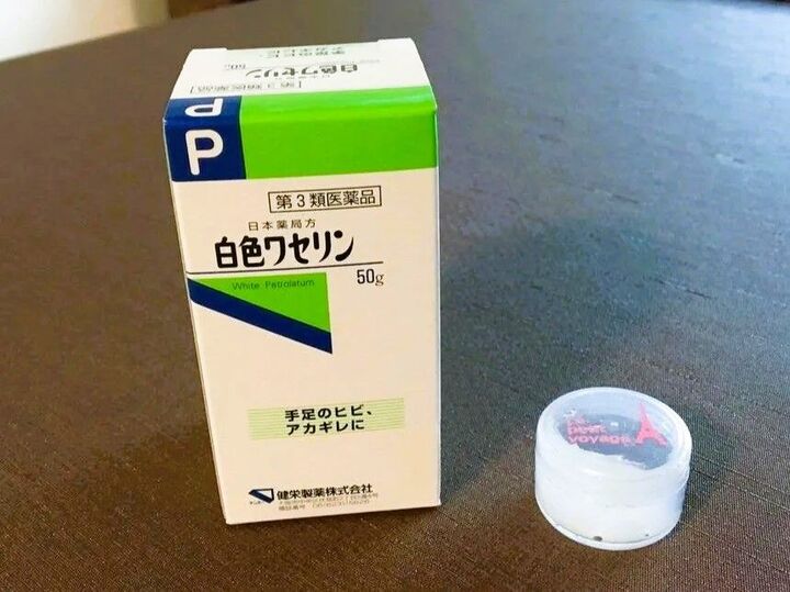 万能すぎる〈ワセリン〉を持ち歩くワケ。スキンケアだけじゃない活用術がスゴイ!