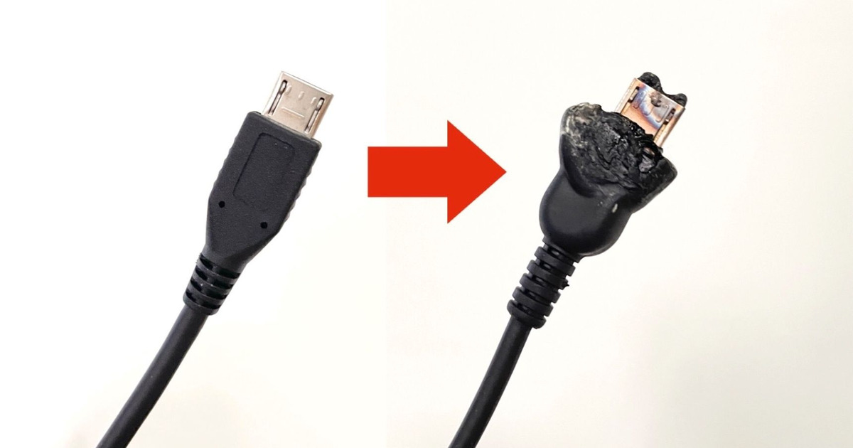 危険〉充電してないのに発煙！溶けた！あなたの身近に潜む【火災の原因 