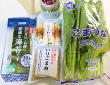 『家事ヤロウ!!!』人気料理研究家、和田明日香さんのちくわレシピが目ウロコでめちゃおいしい！うまみた～っぷり、ごはんが進みすぎる♡