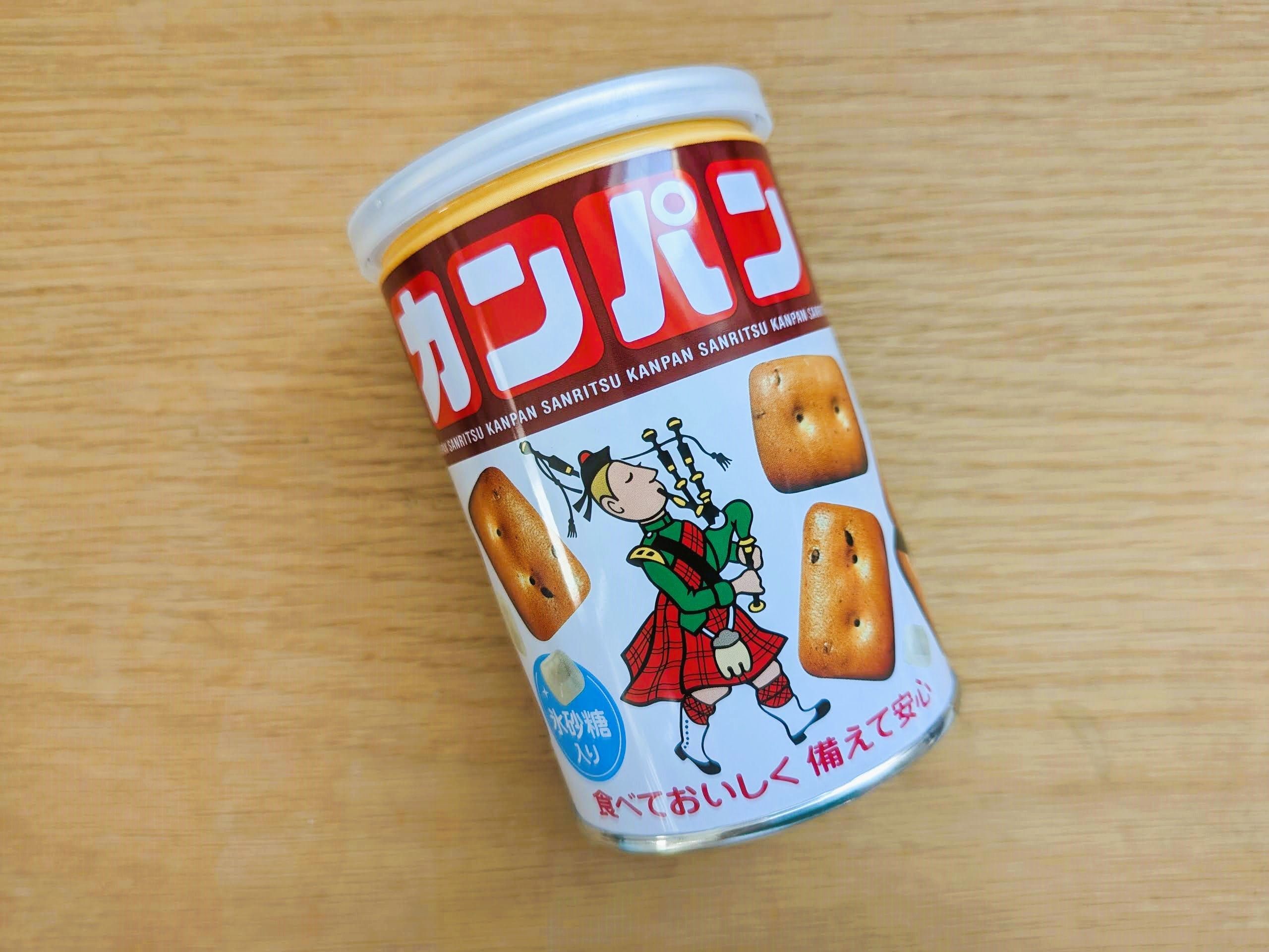 ご確認ページリメ缶リメイク缶6個♾919 ご確認ページリメ缶リメイク缶6個♾919 リメ缶リメイク缶6個