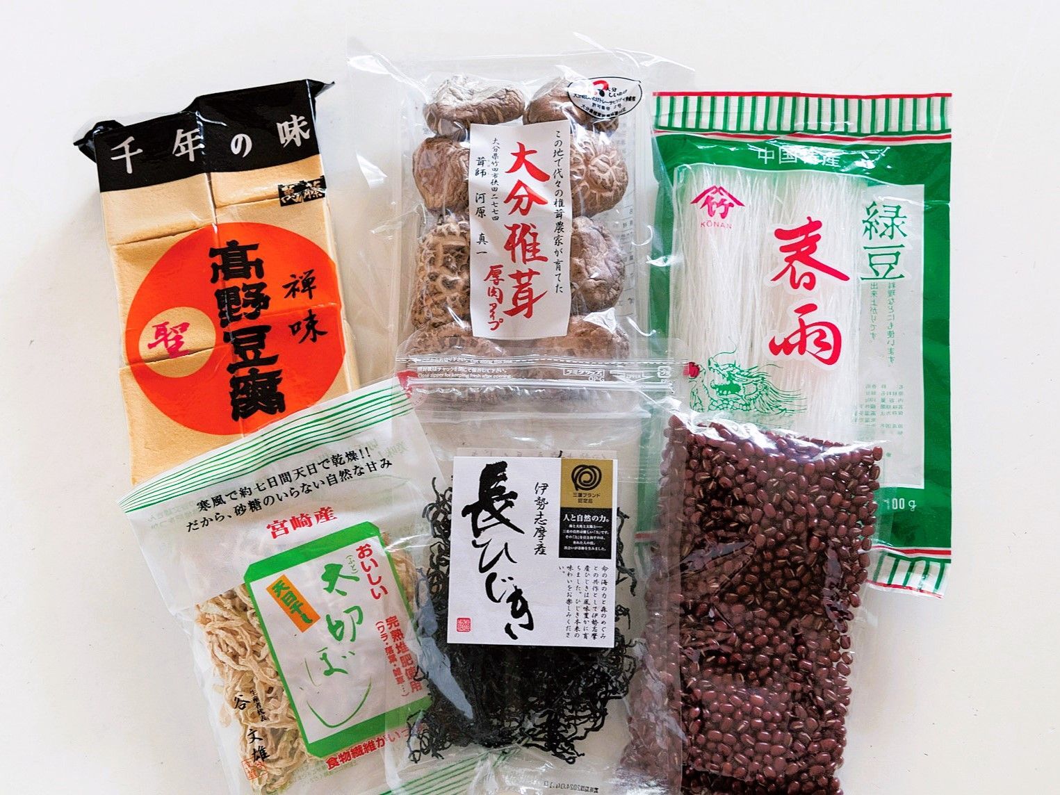 70歳の一人暮らし】ひとりごはんのために「常備しておくといい