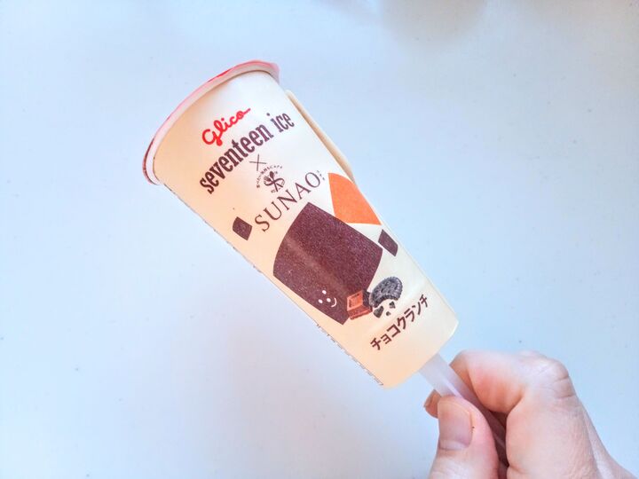 【セブンティーンアイスの棒】捨ててない?まさかの楽しすぎるアイテムに大変身するよ!