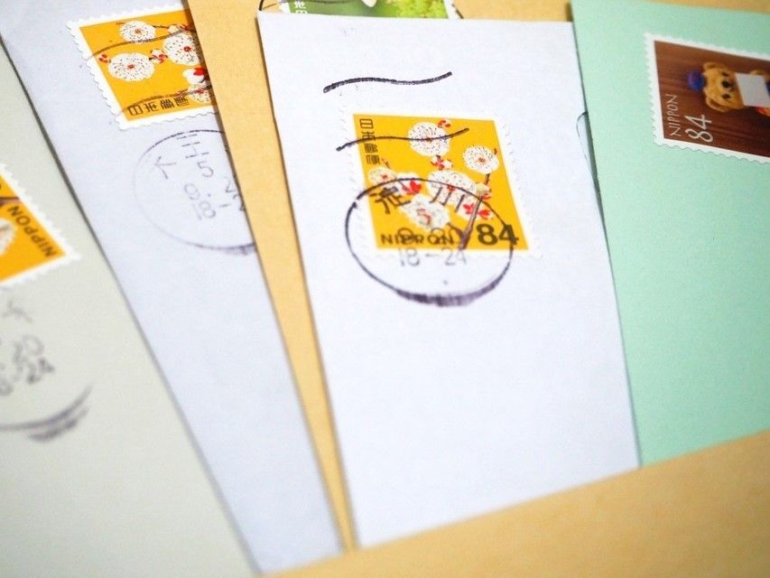 今まで間違えてた…！！〈切手を貼る場所〉正しいのはどこか知ってる？