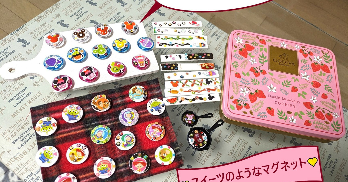 100均グッズで美味しそうなマグネット作り♡｜ハンドメイドの作り方 