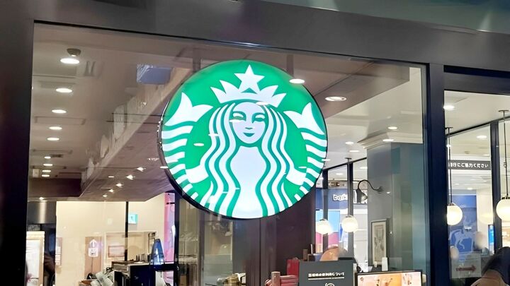 【スターバックス】モーニング限定!お得なセットは必見。優雅に朝コーヒーを満喫しちゃおう