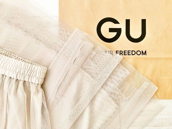 【GU】早くも売り切れ続出中!今季話題の「チュールスカート」は高コスパで使えるよ♡