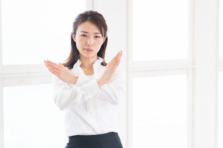 3月18日(月)は不吉日が2つ重なる要注意日!結婚関係やお葬式はとくにNG