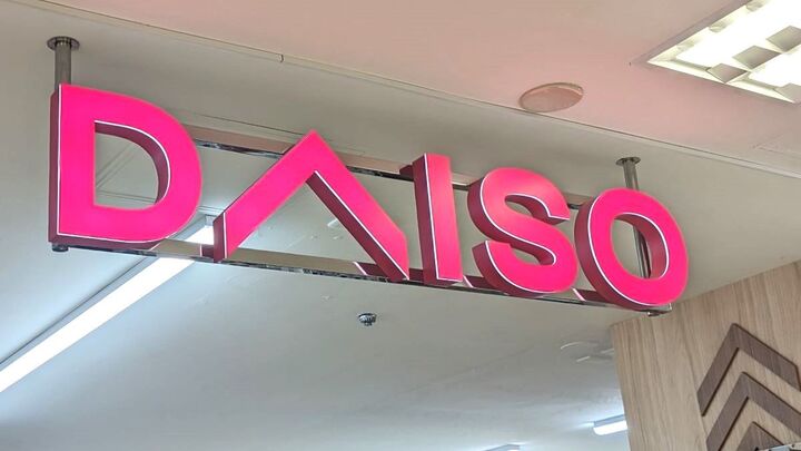 【ダイソー】見逃しがち「食器用洗剤ポンプ」を使った結果→思っていた以上に便利でした!