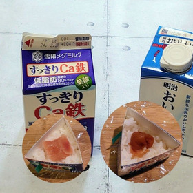 【捨てずに技あり！】牛乳パック感動レベルの食感ヨ！