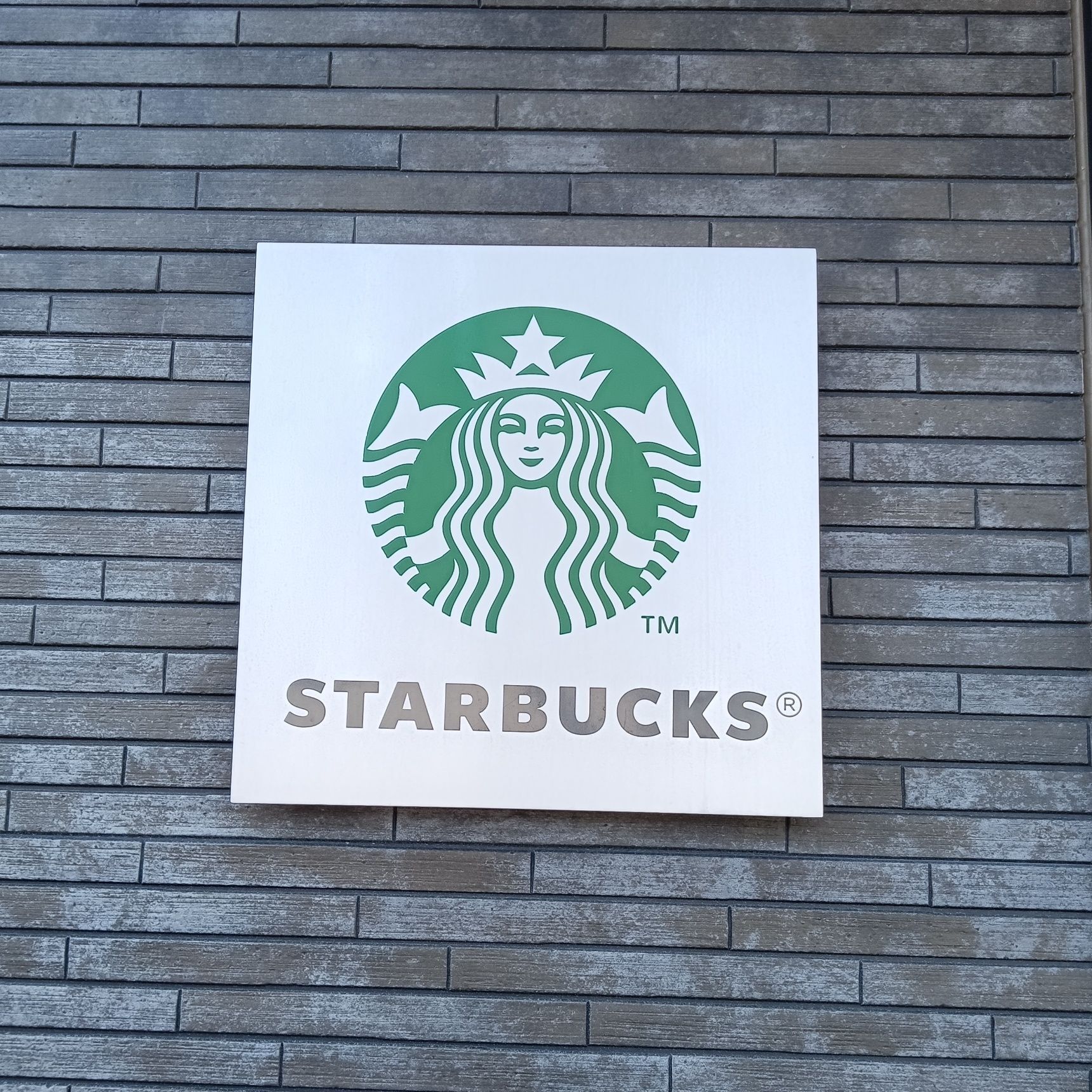 今日のcoffee break【STARBUCKS 神戸西舞子店】絶景テラス！！