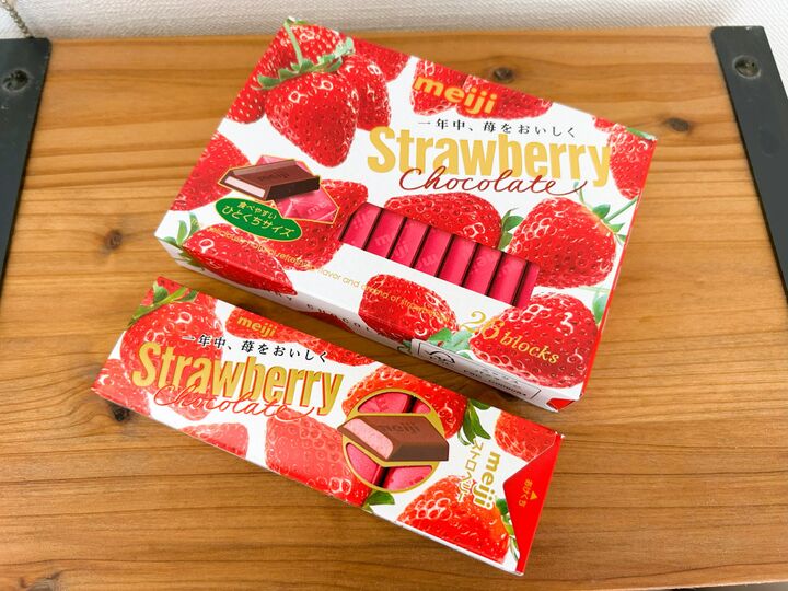 【明治ストロベリーチョコレートの箱】捨てません。意外な活用法で2度楽しめちゃう
