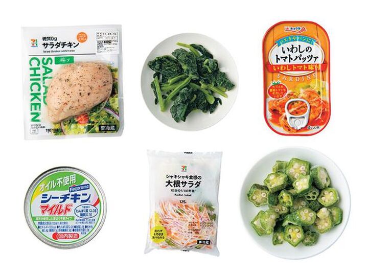 【お腹がすかないダイエット】コンビ二でも買える減量の味方!最強レトルト食品って??