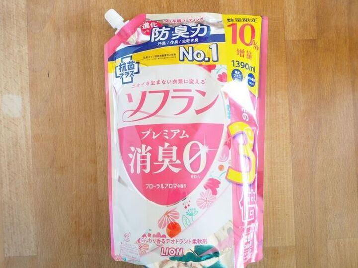 詰替え用を買うの、ちょっと待ったーー!レジに出す前にチェックすること【節約】