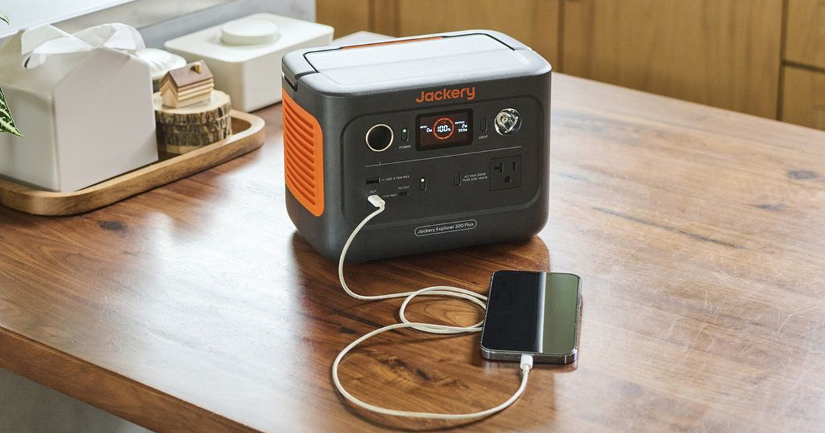ジャクリポータブル電源1500W 寛ぎ