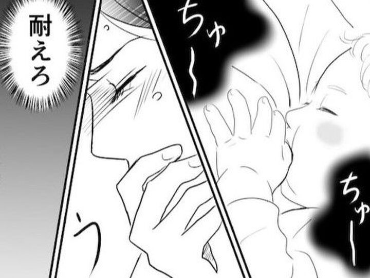 死にたい…。授乳中に訪れる正体不明の闇はいったい何!?助けて…!!【体験漫画】