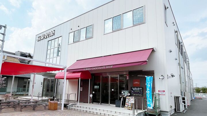 【ブラックサンダー工場直営店】地域限定品を入手可能!有楽製菓の激アツ店舗へ潜入してみた