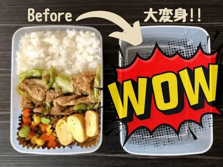 めっちゃイイ!!!【お弁当の詰め方】コンテストで選ばれた第1位のスゴ技やってみて♡