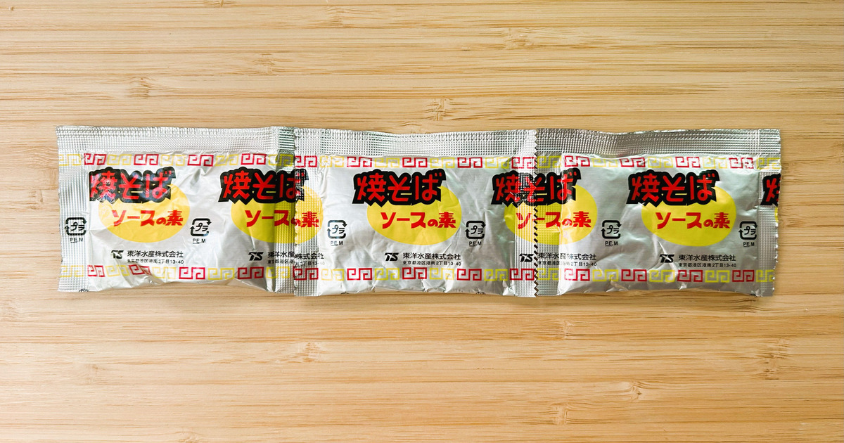 焼きそばの粉末ソース、余ってない？ いつもの料理がズルいほど簡単に 