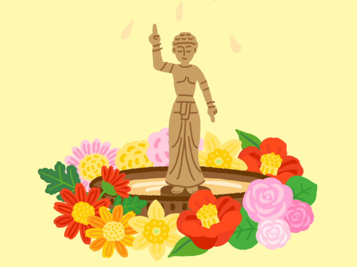 【今日は何の日?】4月8日は「花祭り」。縁起よく暮らすためにやるといい、たった1つのこと