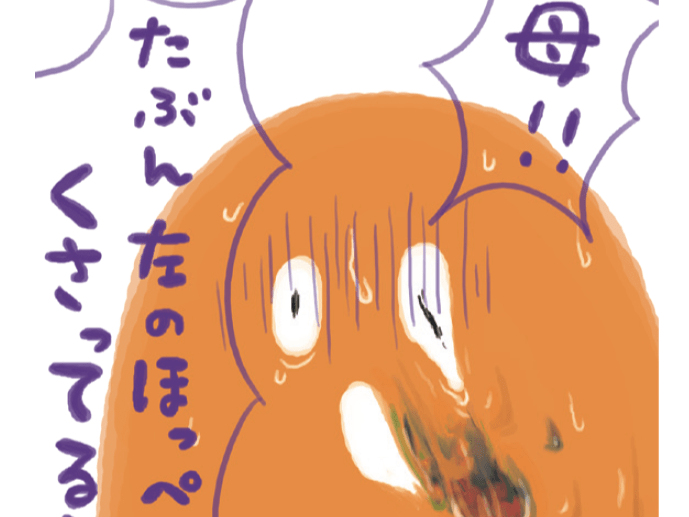 「子どもを耳鼻科に連れていったときに起きた悲劇」のイラストに共感の嵐!「まぢでコレ」「破壊力すご!」