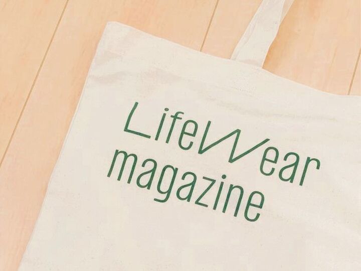 【ユニクロ】食材の買い出し、仕事、1泊旅行はこれ一つでOK!海外ショッパー風シンプルバッグがおしゃれすぎ♡