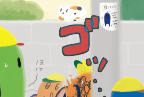 衝撃展開!!「ゼッタイに漫画の中でしか起きない」と思っていたことが実際に起きたときの母の気持ちに「共感しかない」「わかりすぎる」