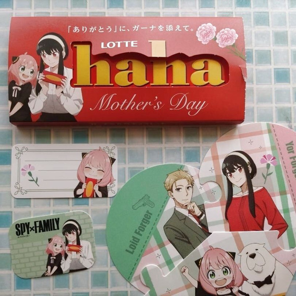 母の日は、『SPY×FAMILY』コラボのガーナを送ろう！！｜イベントの 