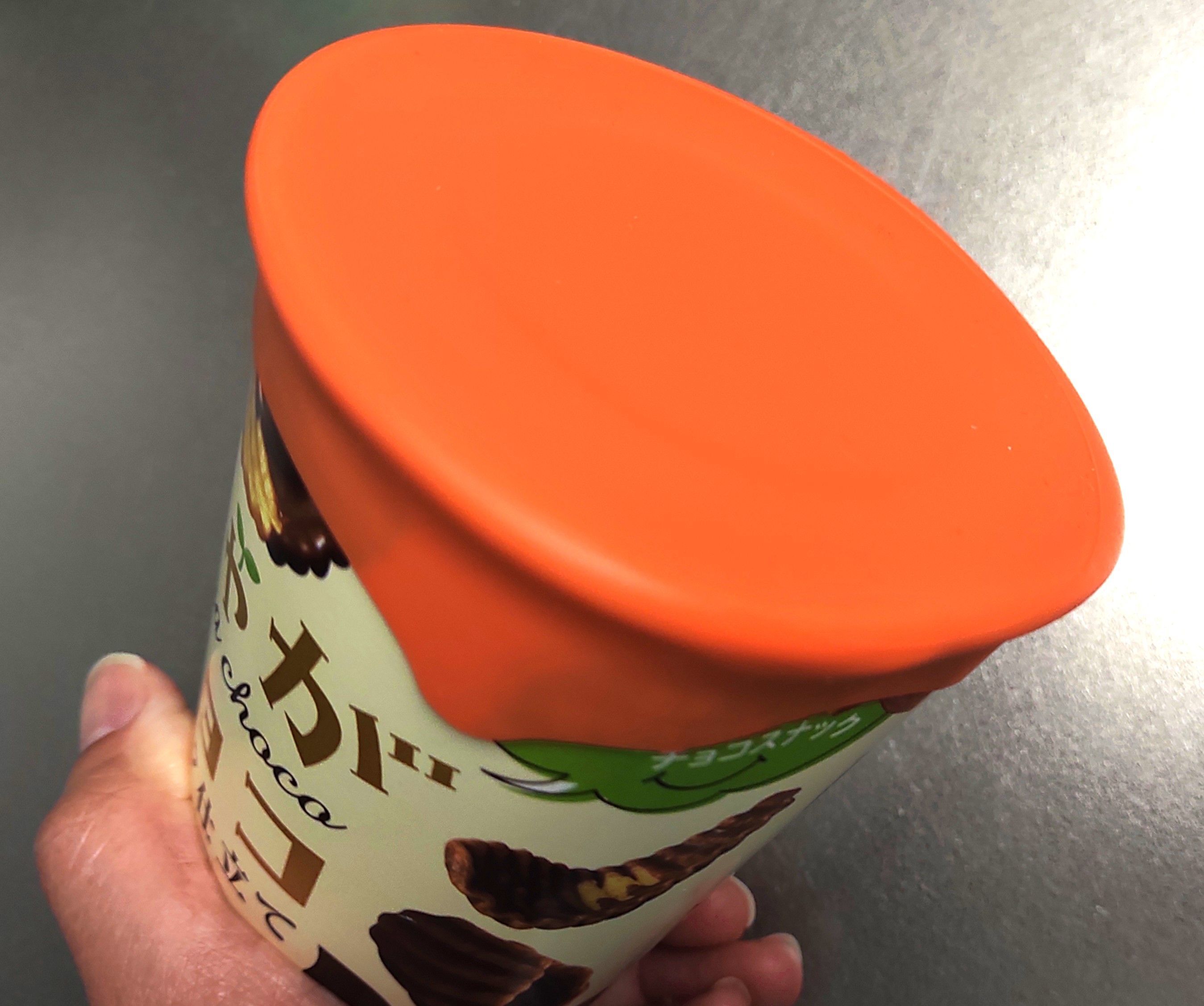 じゃがりこなどカップ型お菓子の容器は捨てないで!ラクちん家事 じゃがりこなどカップ型お菓子の容器は捨てないで!ラクちん家事