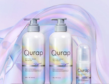 【プレゼント】新発想の“次世代ラッピング美容ブランド”『Qurap（キュラップ）』誕生！試してみて♡3点セットを3名様に
