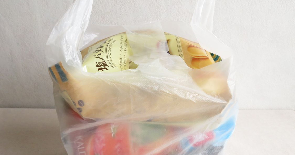 梱包袋 ビニールタイプ♡ラッピング袋 忙しく