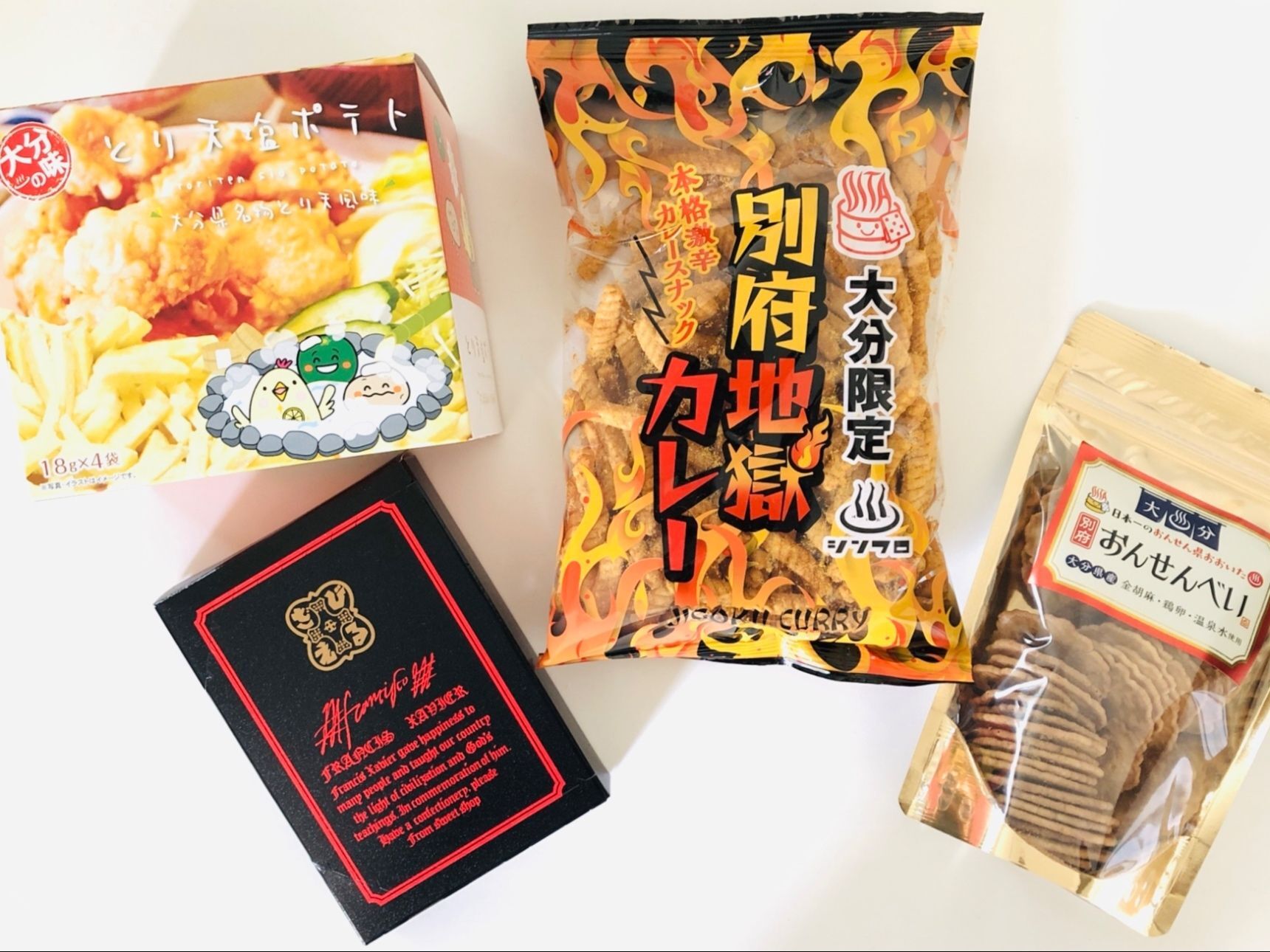 【500円以下の人気土産】大集合！バラエティ豊富で大満足「大分県行ったら買ってみて！」