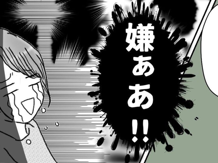 「逆子」と「妊娠糖尿病」のダブルパンチ!高齢出産はそう易々といきません〈マンガ・40歳、4人目妊娠しました〉