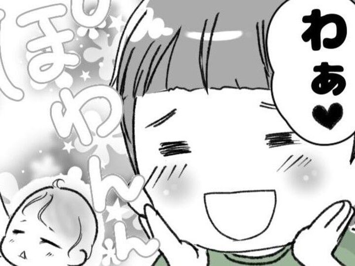 赤ちゃんとの初対面。デレデレの兄たちとは対照的に姉の反応は意外なもので…?〈マンガ・40歳、4人目妊娠しました〉