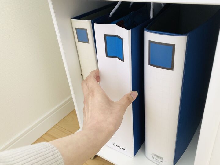 天才的発想の「最新キングファイル 」が話題に!220円なら即買いかと思いきや、巨大な落とし穴もありました!