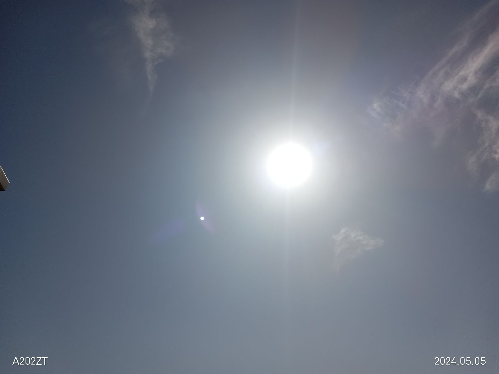 8am. It's sunny!