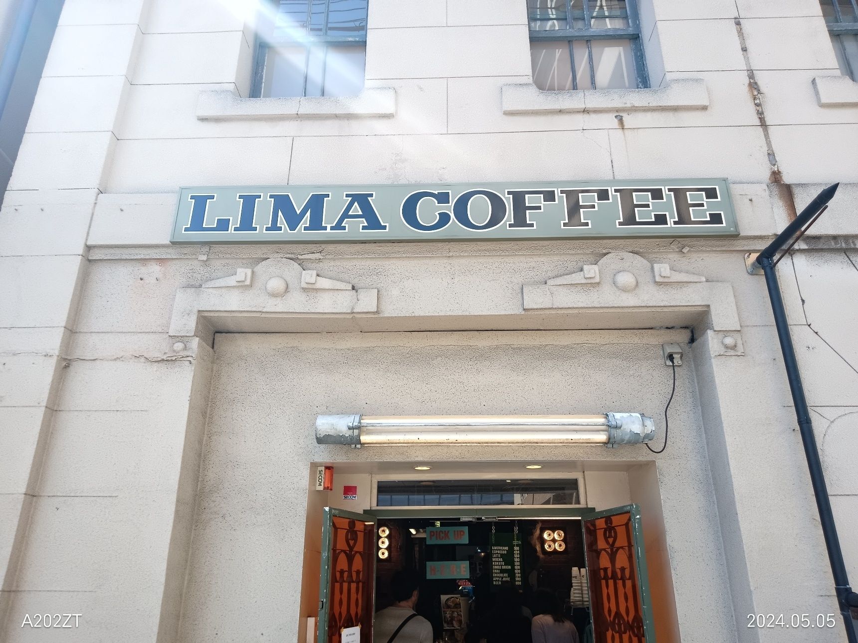 今日のespresso break【LIMA COFFEE ROASTERS®︎】