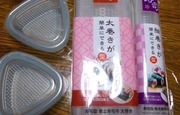 簡単にごはんが型抜きできて作...