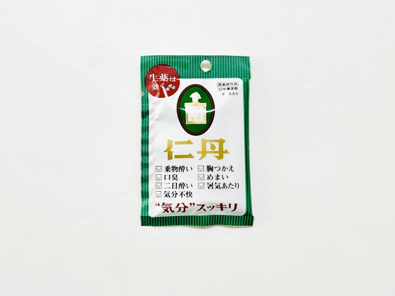 なぜ今人気？レトロアイテムの森下仁丹「銀粒仁丹」に注目。一体どんな